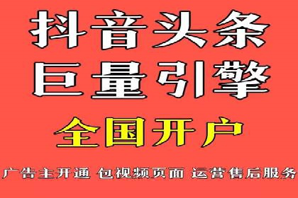 案例分析：SEM托管助力中小企业成长